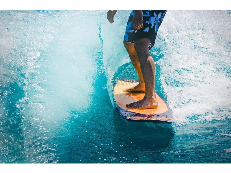 Alles über Wakeskating