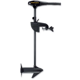 Elektromotor Minn Kota EnduraMax 45