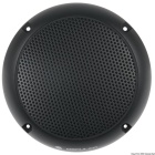 Lautsprecher Osculati 5" - Schwarz