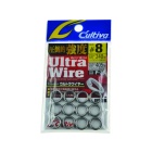 Sprengringe Owner Ultra Wire - n°11 - 190kg x5St