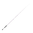 Spinnrute Hart Toro Ultralight - 2.30m 5/12gr