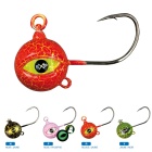 EXPLORER FIREBALL - 200 g - ROT/GELB (R)