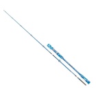 Angelrute jigging Kali Kunnan Doguma - 2,10m