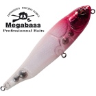 Oberflächenköder Megabass Giant Dog X - 04 -SW GLX Crystal Red Head