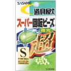 Rotierende Perle Sasame Kreuzperlen Phospho - Größe LL x 10St