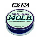 Schockleiter Varivas 50 m 60 lbs
