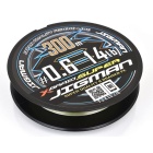 Geflochtene schnur YGK Super jigman X8 PE 6.0 90 lbs 300m