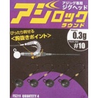 Bleikopf Hayabusa Hp J211 - 3,5gr