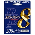 Geflochtene schnur Yamatoyo PE Jigging 8 - 15lb - PE0.8 Multicolor 300m