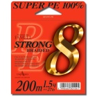 Geflochtene schnur Yamatoyo PE Strong - 55lb - PE4 Yellow 150m