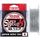 Geflochtene schnur Yo-zuri Super Braid Silber 150m - PE 1.0 16.5/100