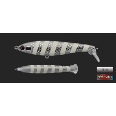 Kunstköder Maria Fla Pen 85 mm 15 gr sinkend 26D