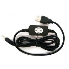 Kabel Navicom USB-Ladekabel für RT-411