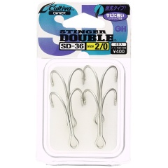 Angelhaken Doppel Owner SD36 - n°4 x7pcs