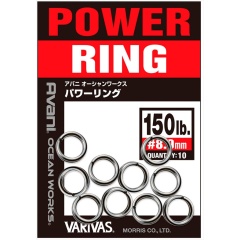 Sprengringe Varivas Power Ring - 40 lbs