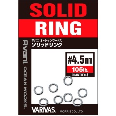 Geschweißte Ringe Varivas Power Ring - 48 lbs