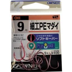 Haken Owner 53163 Saiku Madai Rosa