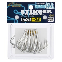 Dreifachhaken Owner ST 76 TN