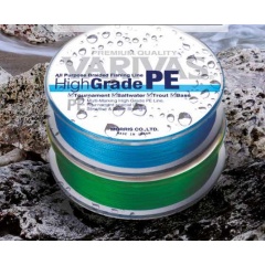 Geflochtene schnur Varivas Highgrade PE Grün 150 m