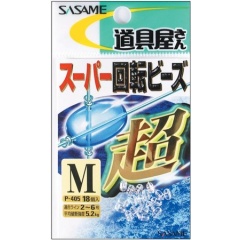 Perle Rotierende Sasame Cross Beads Kristall - Größe LL x 14St