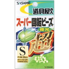 Rotierende Perle Sasame Kreuzperlen Phospho