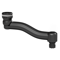 R-Lock Railblaza Schwenkarm