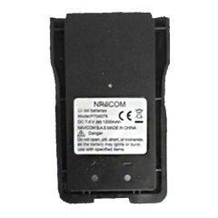 Ersatzakku Navicom für VHF RT-420/DSC MAX