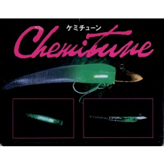 Starlite Besondere Gummifische X 2