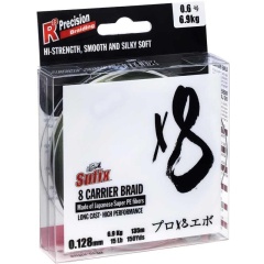 Geflecht Sufix X8 Grün 150-300m