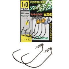 Angelhaken Texan Owner Twistlock Finesse - Nr. 2 x4St