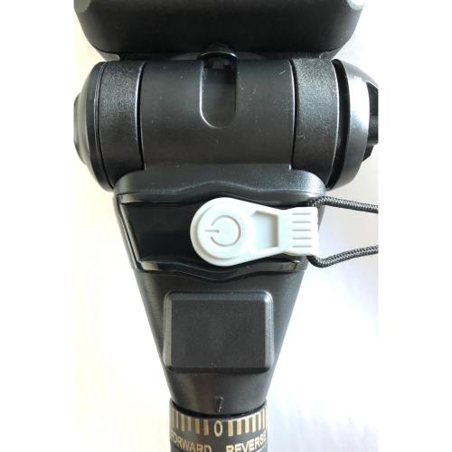 Réglage élévation moteur