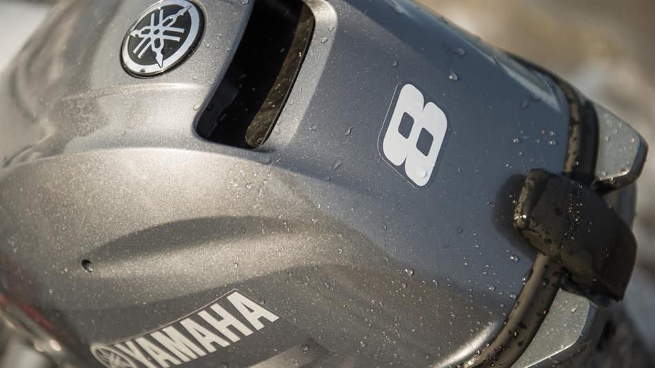 Effizienter und leistungsstarker Motor der neuesten Generation 