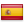 Hergestellt in Spanien